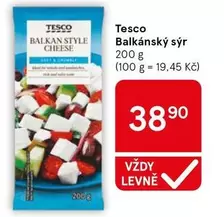 Balkan Style Cheese