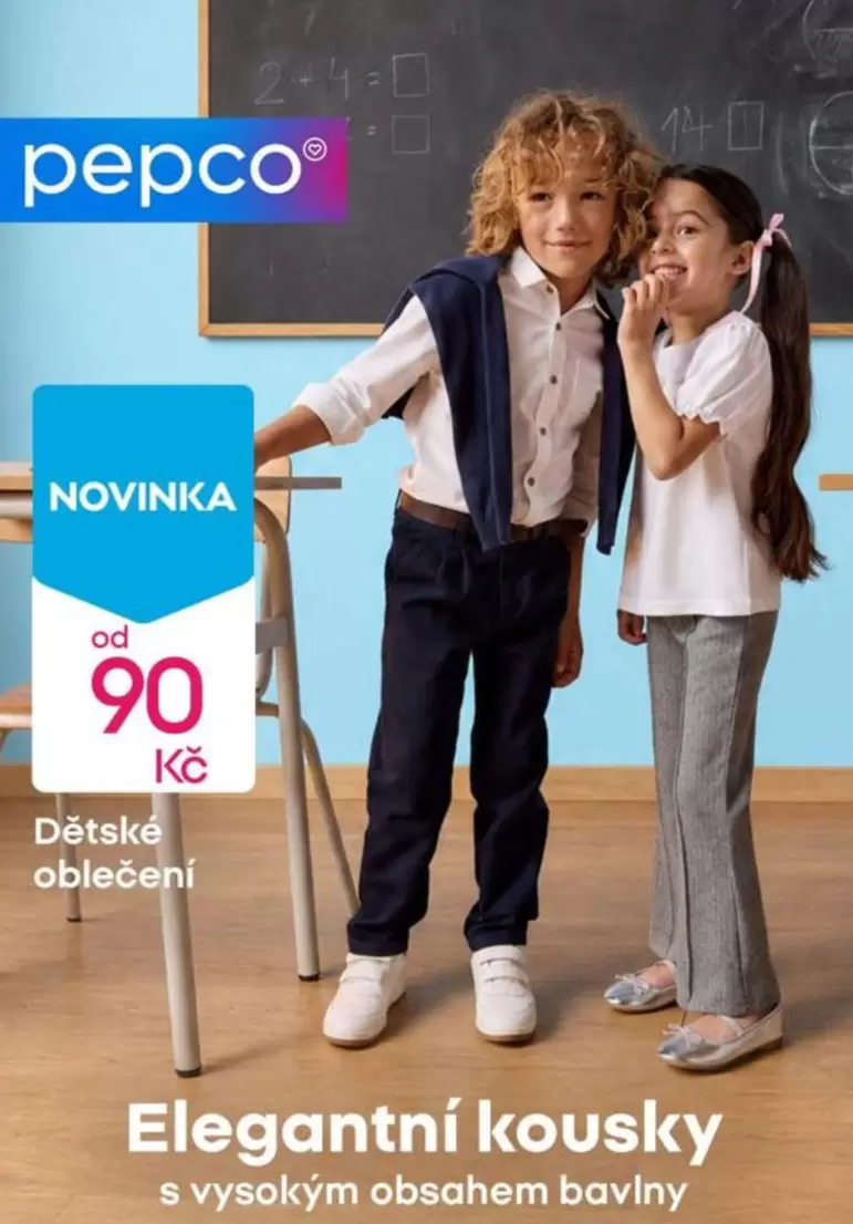 Dětské oblečení