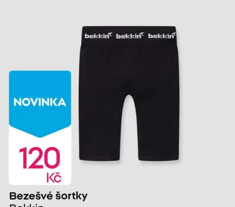 Bezešvé šortky