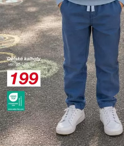 Dětské kalhoty