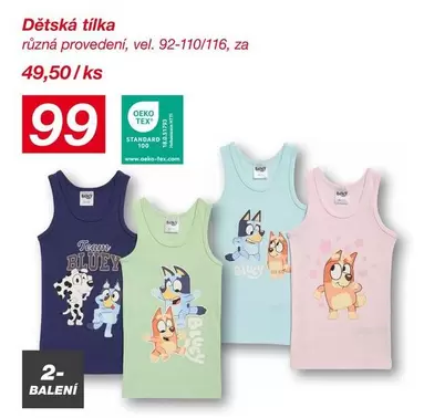 Dětská tilka, vel. 92-110/116, za