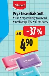 Pryž Essentials Soft
