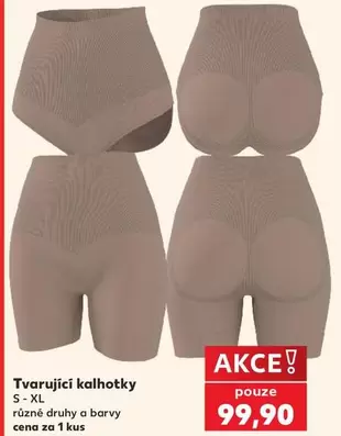 Tvarující kalhotky