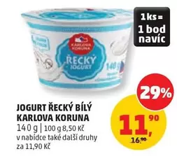 ŘECKÝ BÍLÝ JOGURT