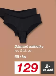 Dámské kalhotky