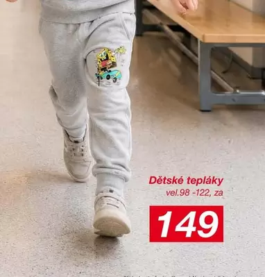 Dětské tepláky