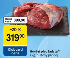 Hovězí plec kulatá
