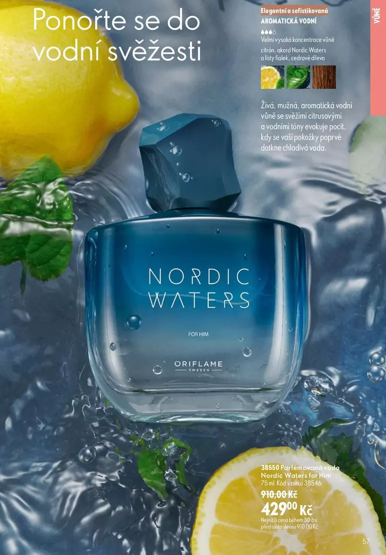 Nordic Waters Eau de Parfum