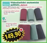 Viskoelastické anatomické polštáře, plyšové