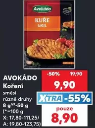 KUŘE GRIL