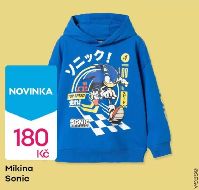 Sonic - Mikina