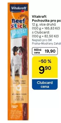 Beef Stick Low Fat