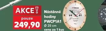 Nástěnné hodiny PWCP1A1