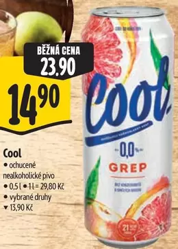 Cool - 0,0 Grep