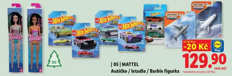Barbie - Autíčka / letadlo / figurka