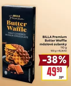 Butter Waffle