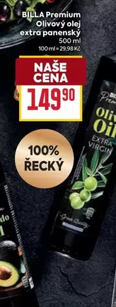 Olivový olej extra panenský