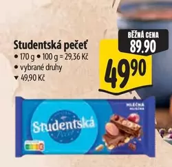 Studentská pečeť