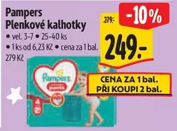 Plenkové kalhotky
