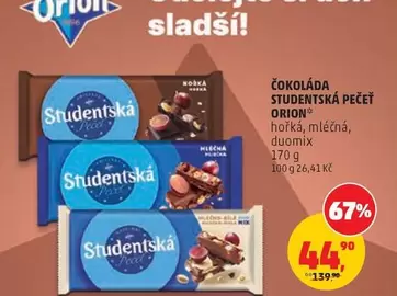 Studentská pečeť