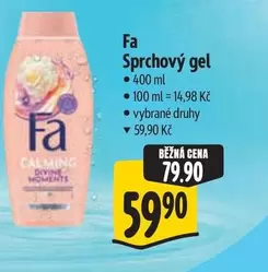 Sprchový gel