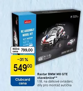 Bmw - RC Assembly Model Kit