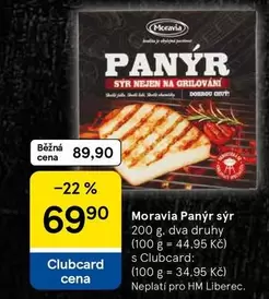 Panýr sýr