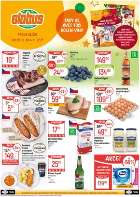 Globus katalog v Plzeň | Exkluzivní výhodné nabídky | 2025-10-29T00:00:00.000Z - 2025-11-04T00:00:00.000Z