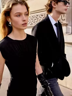 Massimo Dutti katalog v Brno | Massimo Dutti Leták | 2025-11-26T00:00:00.000Z - 2025-12-15T00:00:00.000Z