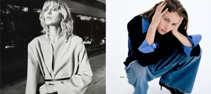 H&M katalog v Tachov | H&M Leták | 2026-01-27T00:00:00.000Z - 2026-02-09T00:00:00.000Z