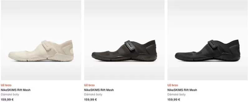 Nike katalog v Tábor | Nike leták | 2026-03-11T00:00:00.000Z - 2026-03-23T00:00:00.000Z