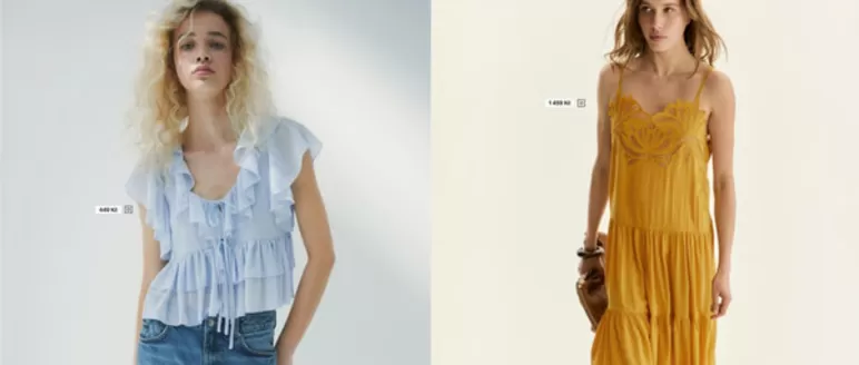 H&M katalog v Praha | H&M Leták | 2026-05-28T00:00:00.000Z - 2026-06-10T00:00:00.000Z