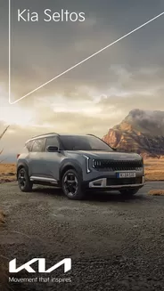 KIA katalog | Kia Seltos | 2026-08-05T00:00:00.000Z - 2027-01-31T00:00:00.000Z