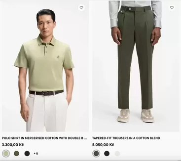 Hugo Boss katalog | Hugo Boss Leták | 2026-08-06T00:00:00.000Z - 2026-08-16T00:00:00.000Z