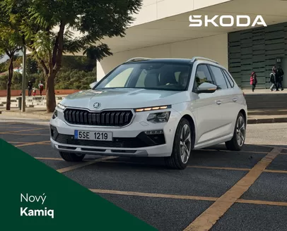 Škoda katalog v Olomouc | Katalog Kamiq | 2025-06-20T00:00:00.000Z - 2026-06-20T00:00:00.000Z