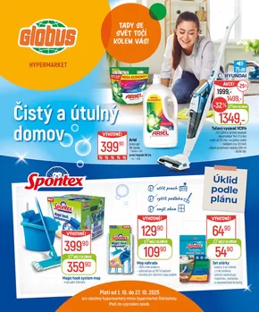 Globus katalog v Černošice | Atraktivní speciální nabídky pro všechny | 2025-10-01T00:00:00.000Z - 2025-10-27T00:00:00.000Z
