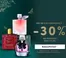 Marionnaud katalog | -30% NA PARFÉMY NAD 50 ML | 2025-12-03T00:00:00.000Z - 2025-12-28T00:00:00.000Z