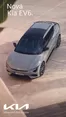 KIA katalog v Jindřichův Hradec | Nová Kia EV6 | 2024-10-16T00:00:00.000Z - 2026-01-31T00:00:00.000Z