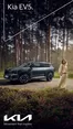 KIA katalog v Ostrava | Kia EV5 | 2026-01-27T00:00:00.000Z - 2026-07-31T00:00:00.000Z