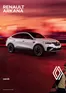 Renault katalog v Liberec | Renault Arkana | 2026-02-03T00:00:00.000Z - 2026-02-28T00:00:00.000Z