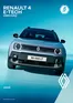 Renault katalog | Renault 4 E-Tech Elektrický | 2026-03-04T00:00:00.000Z - 2026-03-31T00:00:00.000Z
