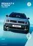 Renault katalog v Teplice | Renault 4 E-Tech Elektrický | 2026-03-27T00:00:00.000Z - 2026-04-12T00:00:00.000Z