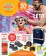 Globus katalog v Ústí nad Labem | Globus 19 26 K2 Leto2 | 2026-05-06T00:00:00.000Z - 2026-06-01T00:00:00.000Z