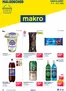 Makro katalog v Ostrava | Maloobchod | 2026-05-06T00:00:00.000Z - 2026-05-19T00:00:00.000Z