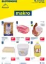 Makro katalog v Bohumín | Gastronomie distribuce | 2026-04-05T00:00:00.000Z - 2026-05-18T00:00:00.000Z