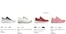 Skechers katalog | Skechers Leták | 2026-06-05T00:00:00.000Z - 2026-06-15T00:00:00.000Z