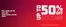 Foot Locker katalog v Židlochovice | UP TO 50% OFF | 2026-06-18T00:00:00.000Z - 2026-07-01T00:00:00.000Z