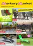 Merkury Market katalog v Hranice | Merkury Market Červenec Leták | 2026-07-01T00:00:00.000Z - 2026-07-31T00:00:00.000Z