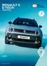 Renault katalog v Olomouc | Renault 4 E-Tech Elektrický | 2026-07-03T00:00:00.000Z - 2026-07-31T00:00:00.000Z