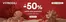 Sinsay katalog v Brno | Sinsay nabídka | 2026-07-06T00:00:00.000Z - 2026-07-12T00:00:00.000Z